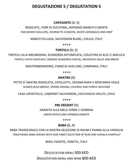 armani ristorante dubai menu